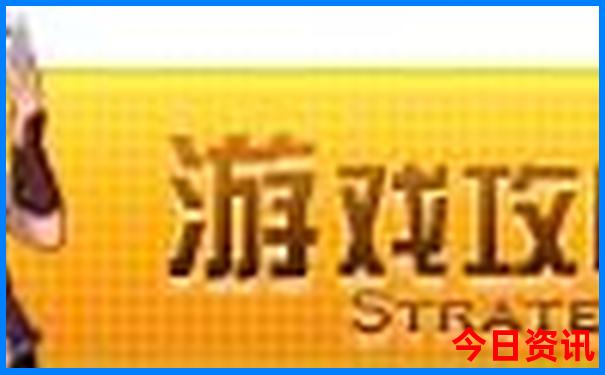 带孩子去舟山旅游攻略