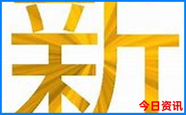 北京适合14岁孩子玩的地方